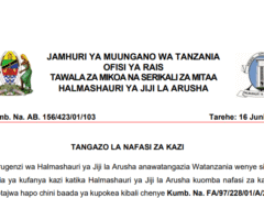 Nafasi Za Kazi Halmashauri Ya Jiji La Arusha Juni, 2025 Nafasi Za Kazi Halmashauri Ya Jiji La Arusha Juni, 2025