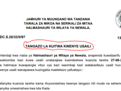 Kuitwa Kwenye Usaili Halmashauri Ya Wilaya Ya Newala Juni, 2025 Kuitwa Kwenye Usaili Halmashauri Ya Wilaya Ya Newala Juni, 2025