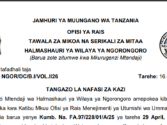 Nafasi Za Kazi Halmashauri Ya Wilaya Ya Ngorongoro Juni, 2025 Nafasi Za Kazi Halmashauri Ya Wilaya Ya Ngorongoro Juni, 2025