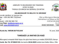 Nafasi Za Kazi Halmashauri Ya Wilaya Ya Sikonge Juni, 2025 Nafasi Za Kazi Halmashauri Ya Wilaya Ya Sikonge Juni, 2025