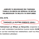 Kuitwa Kwenye Usaili Halmashauri Ya Wilaya Ya Nanyumbu Juni, 2025