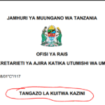 Kuitwa Kazini Hospitali Ya Taifa Muhimbili Juni, 2025
