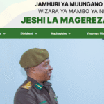 Muundo wa jeshi la magereza