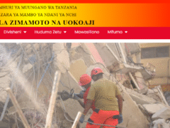 Sifa za kujiunga na jeshi la zimamoto Sifa za kujiunga na jeshi la zimamoto